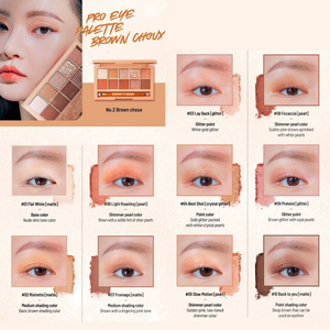 CLIO Pro Eye Palette (21AD) (3 Colors)