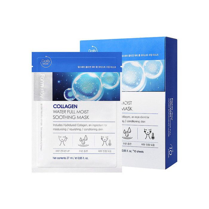 Farmstay Collagen Water Full Moist Soothing Mask (10 Sheets)