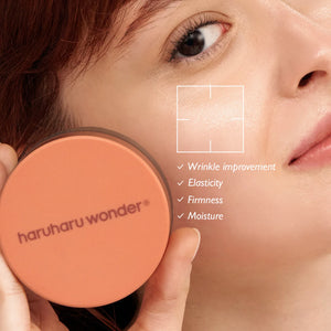 Haruharu Wonder Centella Phyto & 5 Pepetide Concentrate Cream 30ml