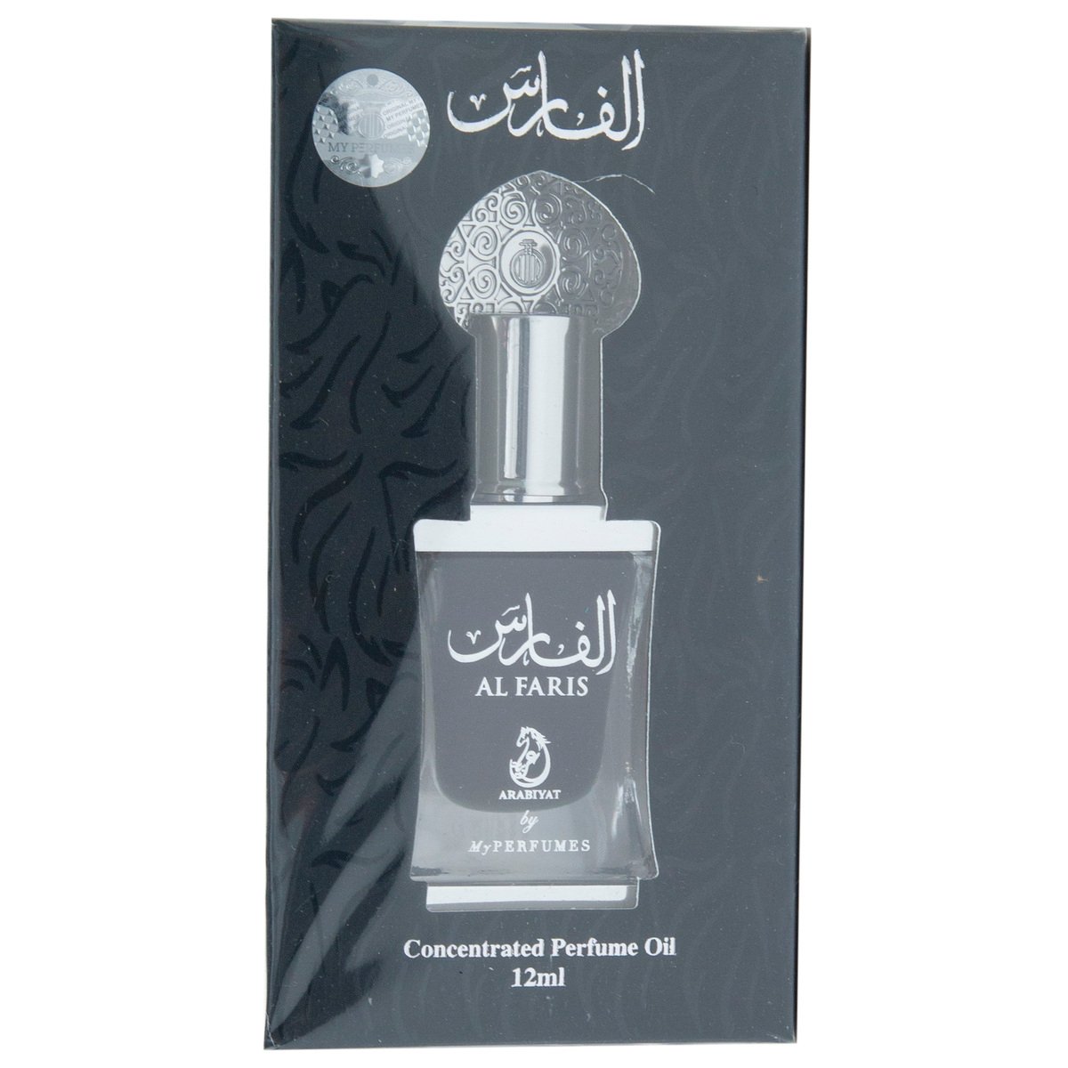 Arabiyat Al Faris EDP Unisex