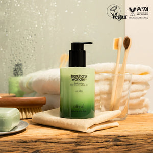 Haruharu Wonder Black Bamboo Daily Smoothing Body Oil w/ UREA Milky Oil 200ml