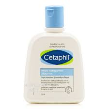 Cetaphil Gentle Skin Cleanser (Sensitive Skin)
