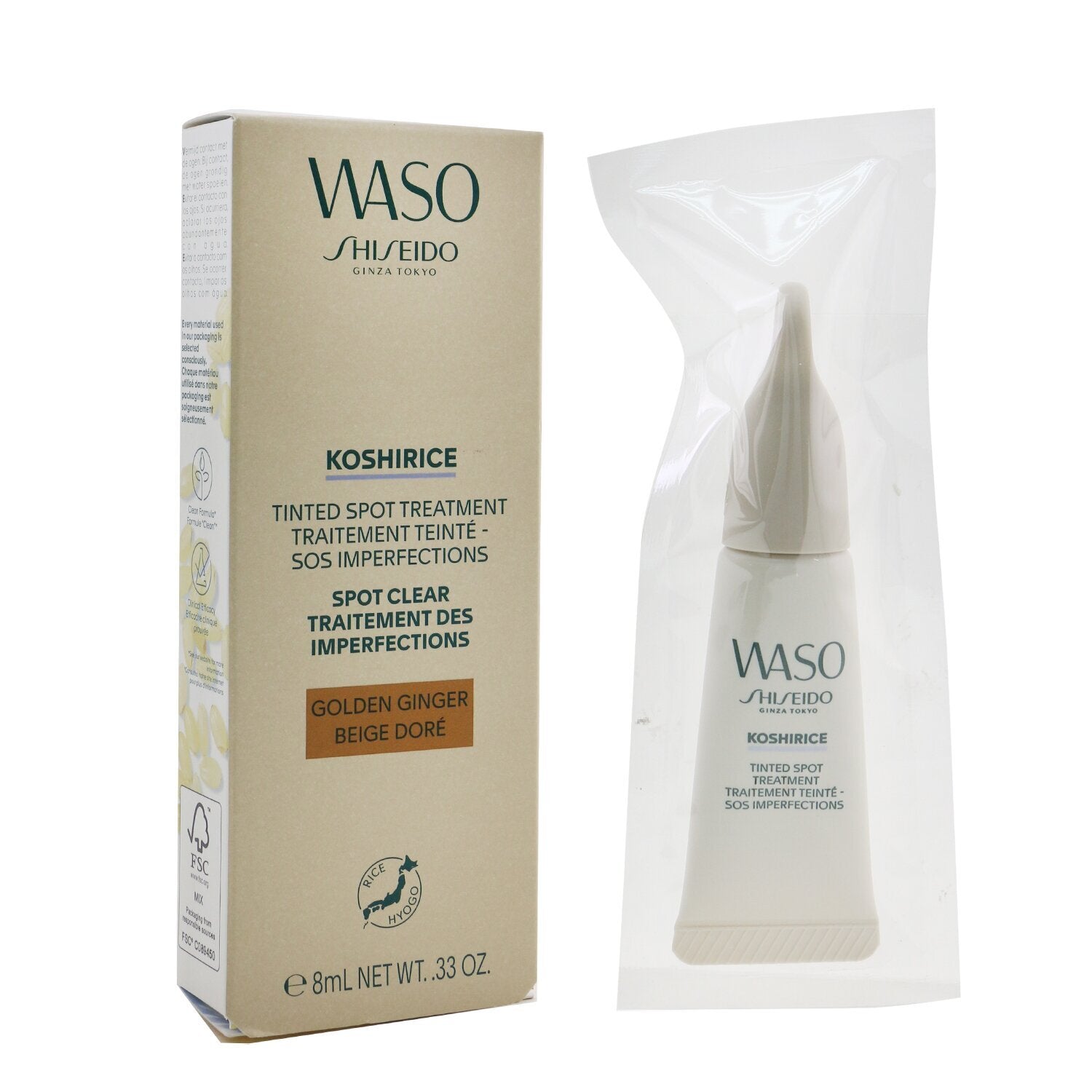 Shiseido Waso Koshirice Tinted Acne Treatment 8ml