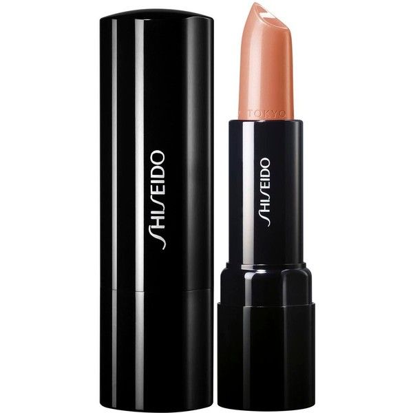 Shiseido Perfect Rouge Lipstick 4g