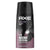Axe Black Night, Black Caramel & Vanilla Deodorant Spray 150ml