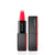 Shiseido Modern Matte Powder Lipstick 4g