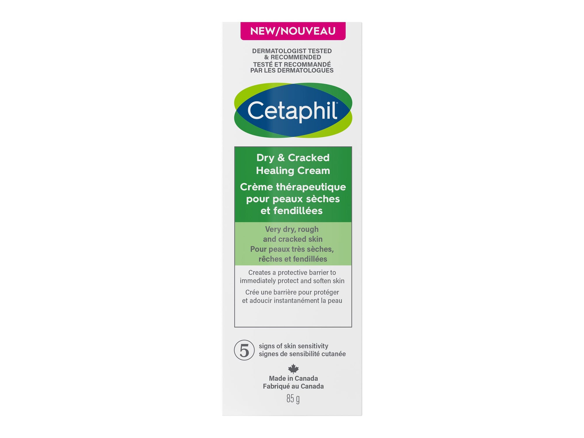 Cetaphil Dry & Cracked Healing Cream 85g