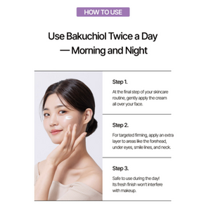 Farmstay Bakuchiol & Hydro Extra Firming Cream (100ml)