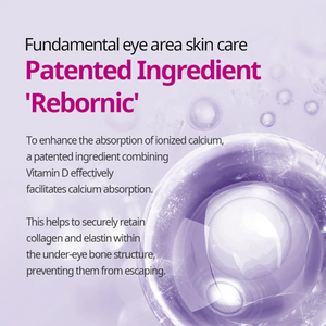 Dr.Melaxin Cemenrete Calcium Intense Cream (50ml)