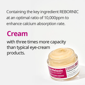 Dr.Melaxin Cemenrete Calcium Intense Cream (50ml)