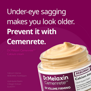 Dr.Melaxin Cemenrete Calcium Intense Cream (50ml)