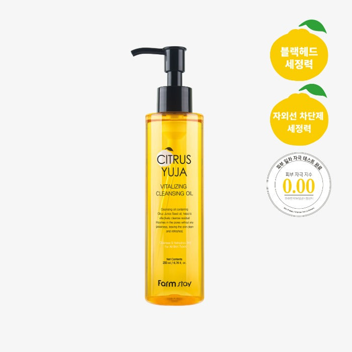 Farmstay Citrus Yuja Vitalizing Cleansing Oil (200ml)
