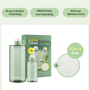 Farmstay Tea Tree Biome Calming Cleansing Water Special Set (400ml+100ml)