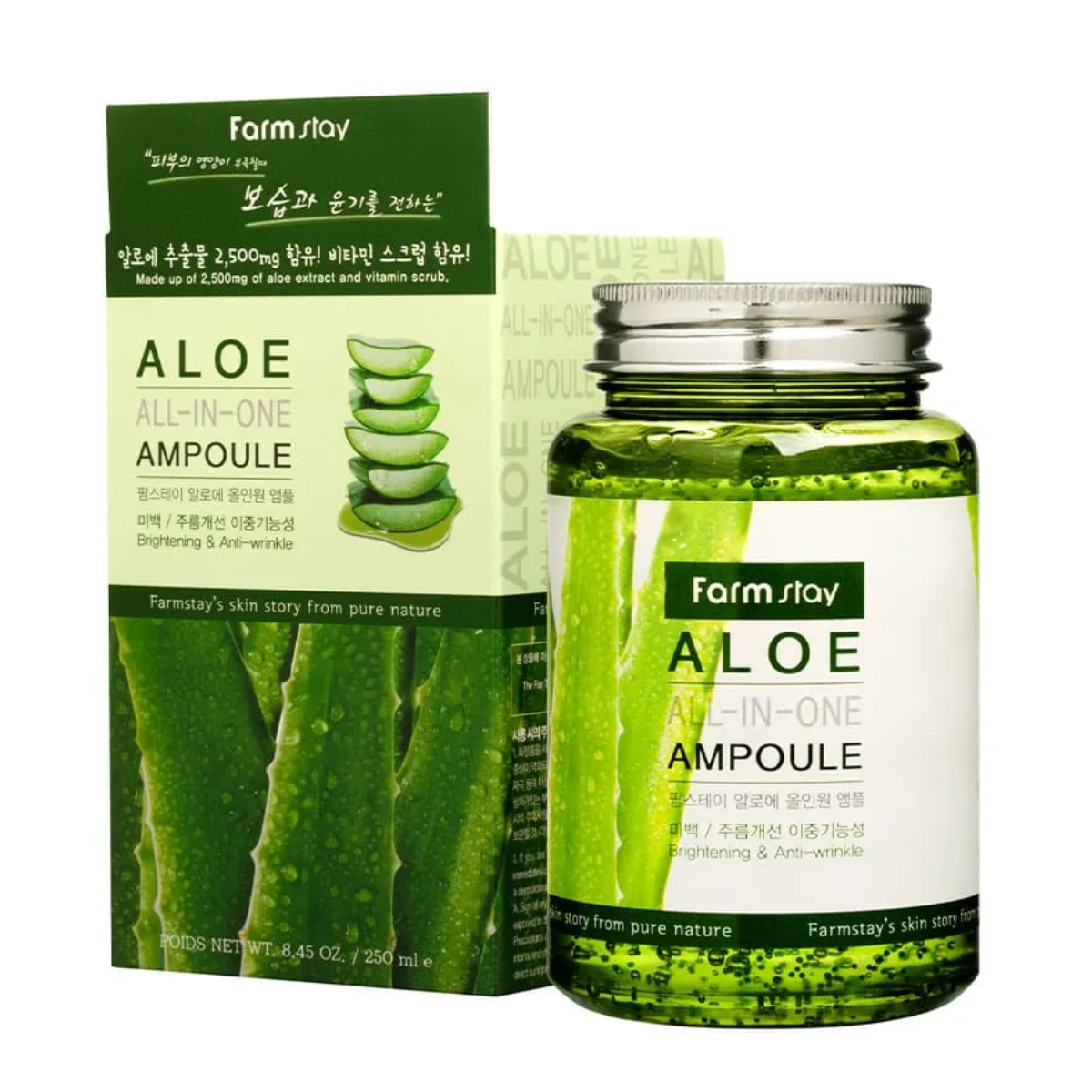 Farmstay Aloe All-in-One Ampoule (250ml)