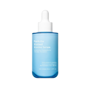 Farmstay Retinol Revive Serum (50ml)