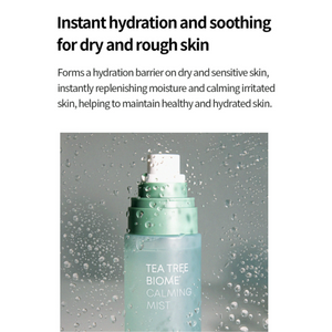 Farmstay Tea Tree Biome Calming Mist (120ml)