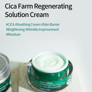 Farmstay Cica Farm Regenerating Solution Cream (for acne skin) (50ml)