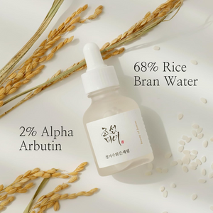 Beauty of Joseon Glow Deep Serum  Rice + Alpha Arbutin 30ml