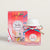 Tutti Twilly d'Hermes 85ml EDP Women