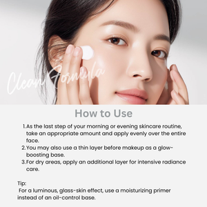 Dermabell High-Essential Reju Control Luxe Glow Cream (40g)