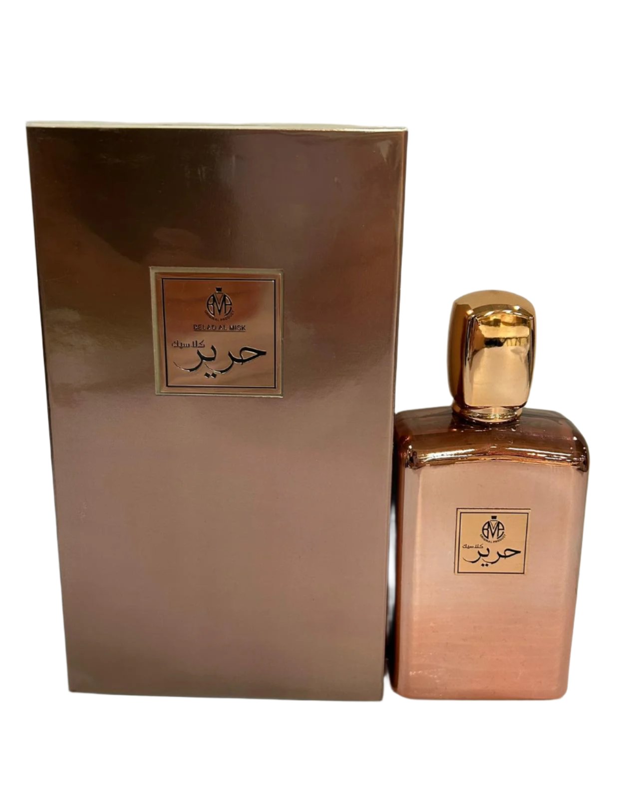 Bmp Harir Rose Gold 100ml Edp Women