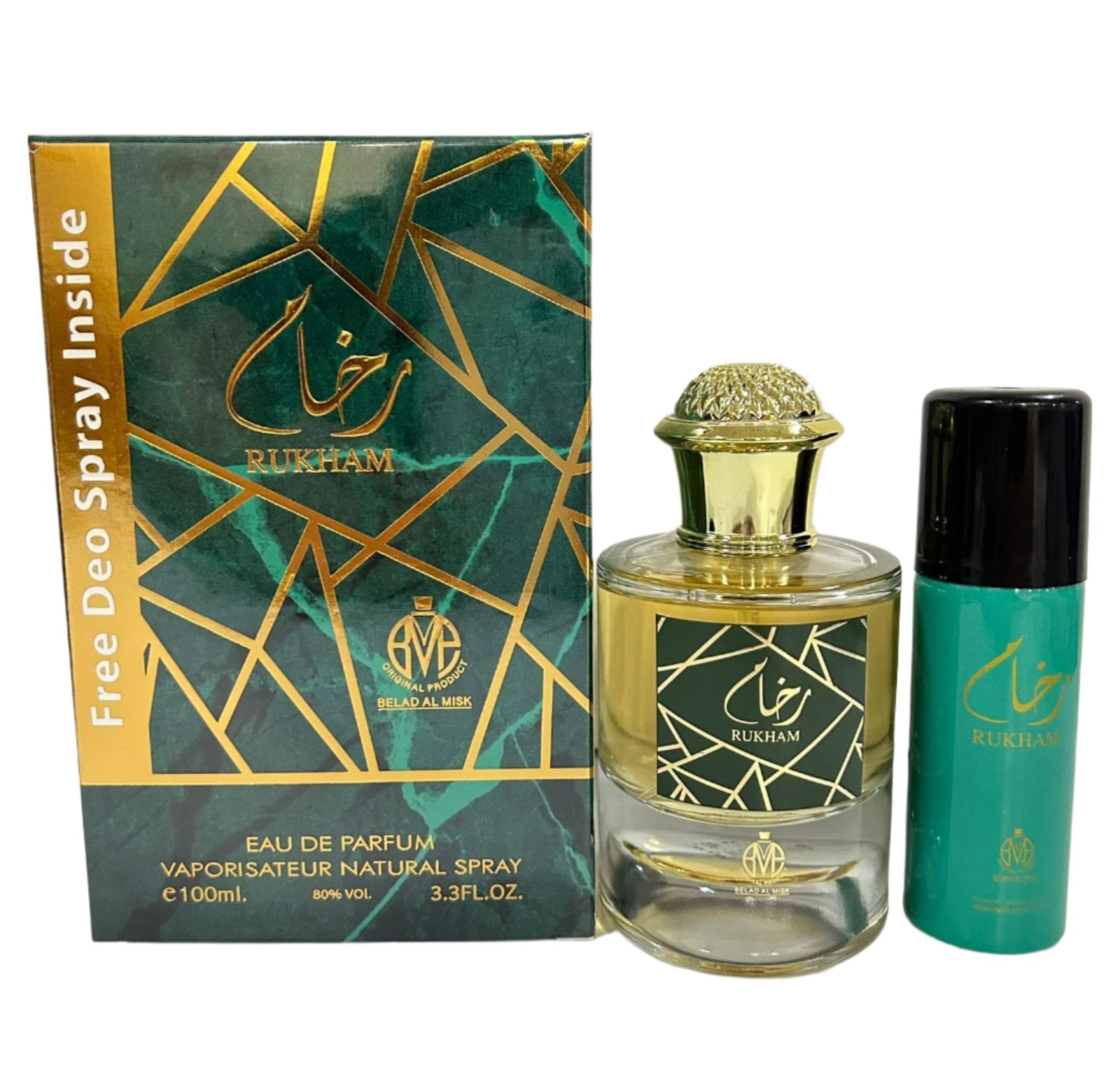 Bmp Rukham 2pc Set 100ml Edp + Free Deodorant Spray