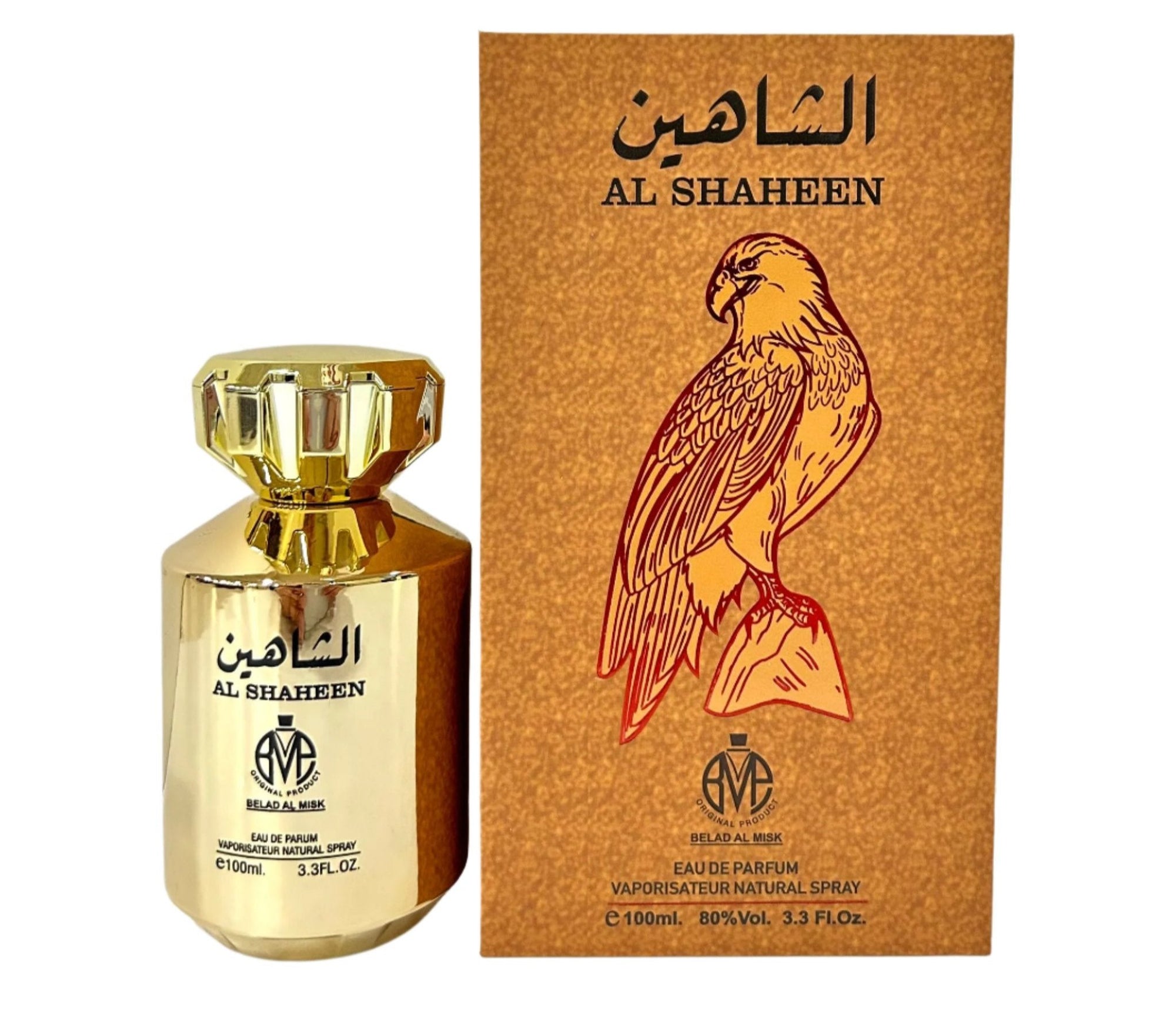 Bmp Al Shaheen 100ml Edp