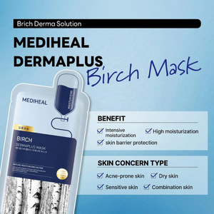 MEDIHEAL Dermaplus Birch Mask (1 sheet)