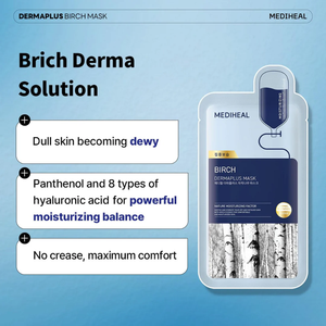 MEDIHEAL Dermaplus Birch Mask (1 sheet)