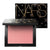 Nars Blush Powder Orgasm 8g