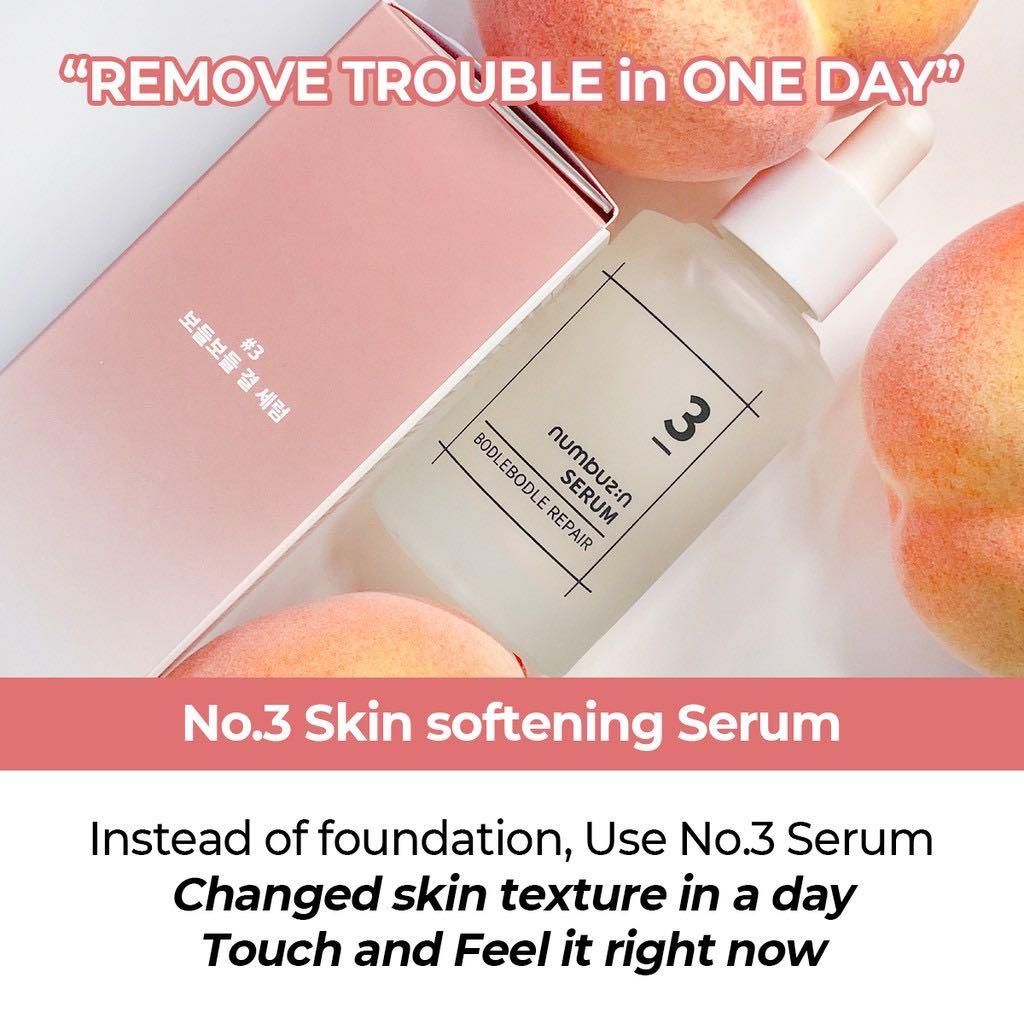 Numbuzin No.3 Skin Softening Serum (50ml)