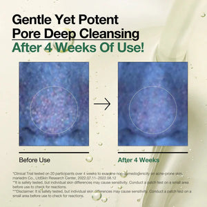 ANUA Heartleaf Pore Control Cleansing Oil 200ml