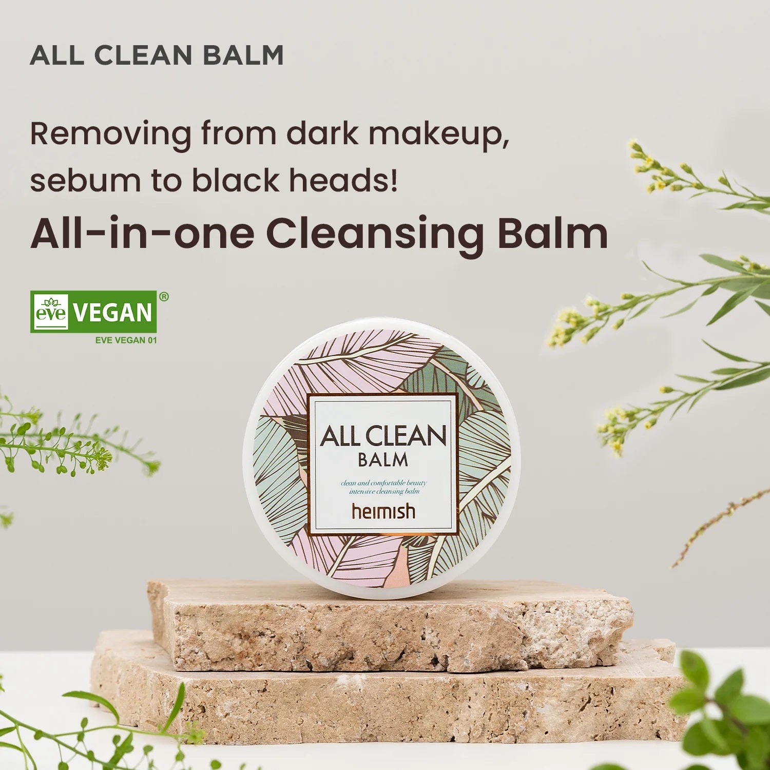 Heimish All Clean Balm 120ml