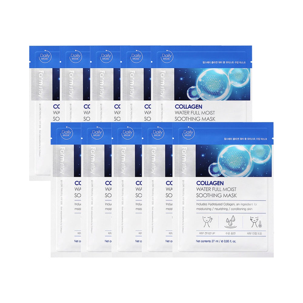 Farmstay Collagen Water Full Moist Soothing Mask (10 Sheets)