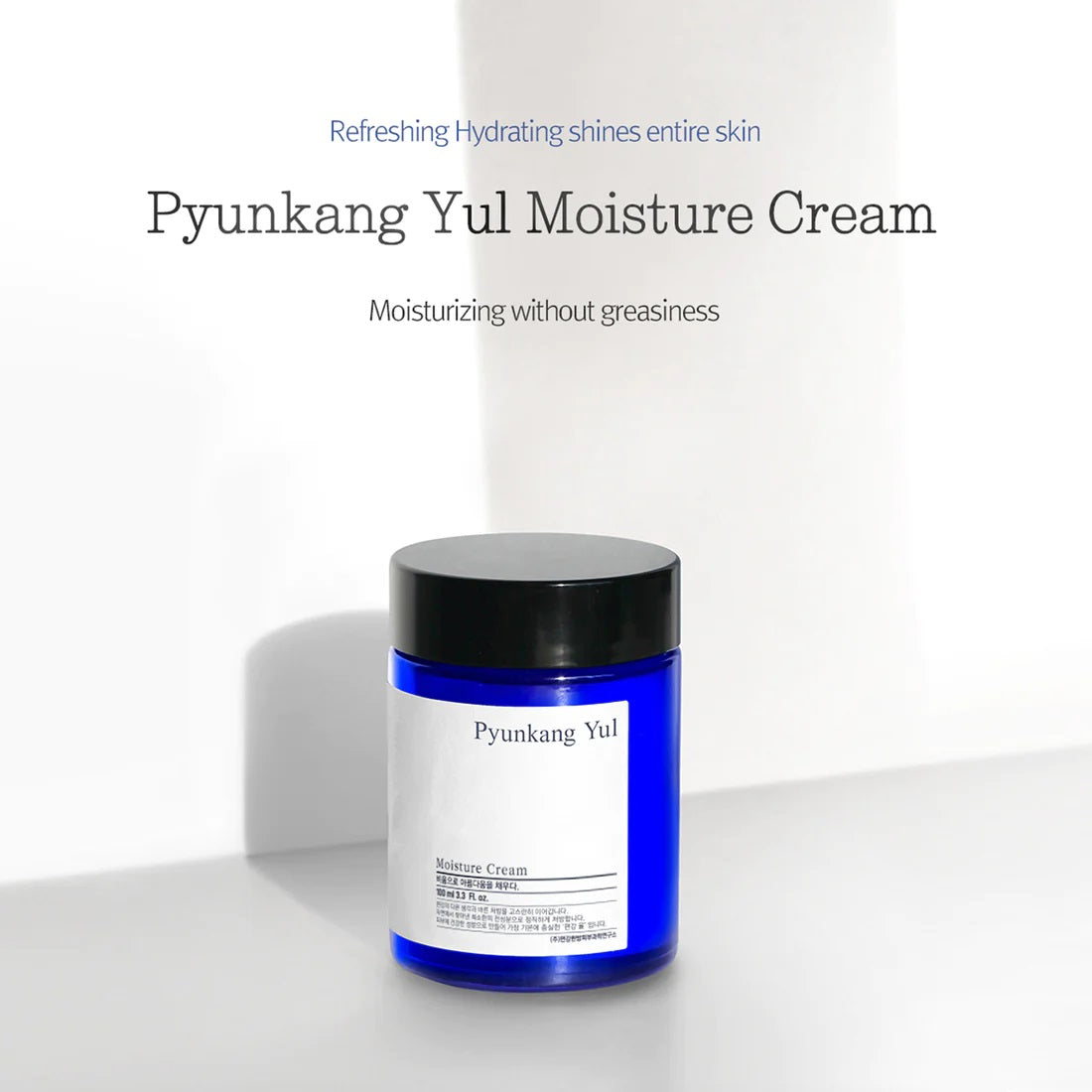 Pyunkang Yul Moisture Cream (100ml)