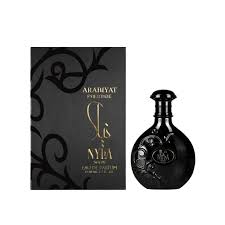 Arabiyat Prestige Nyla Suede 80ml Edp Women