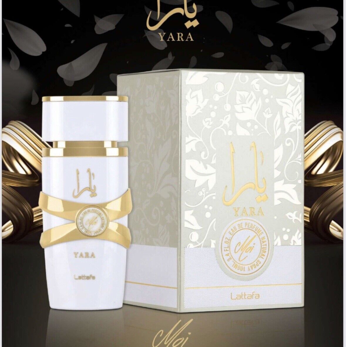 Lattafa Yara Moi 100ml Edp Women