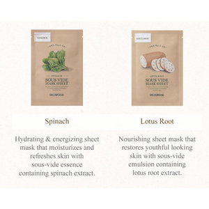 SKINFOOD Sous Vide Mask Sheet 1 sheet (6 types)