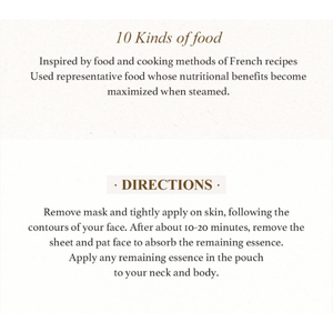 SKINFOOD Sous Vide Mask Sheet 1 sheet (6 types)