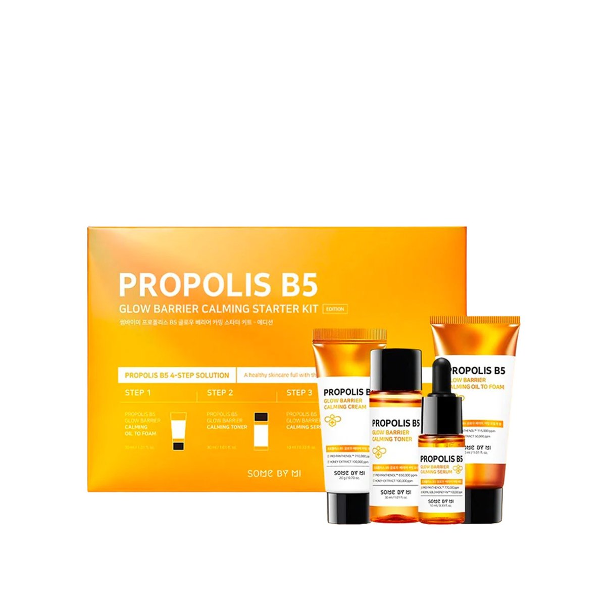 Some By Mi Propolis B5 Glow Barrier Calming Starter Kit (Edition)