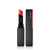 Shiseido Color Gel Lip Balm 2g