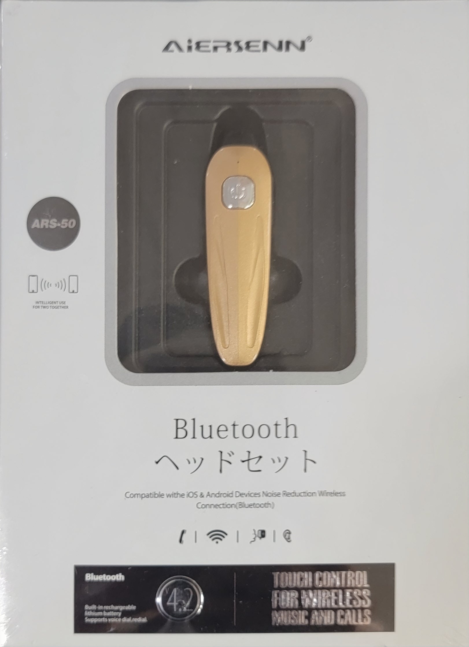 Aiersenn Bluetooth Headset Compatible w/ iOS & Android Devices (Gold Color)